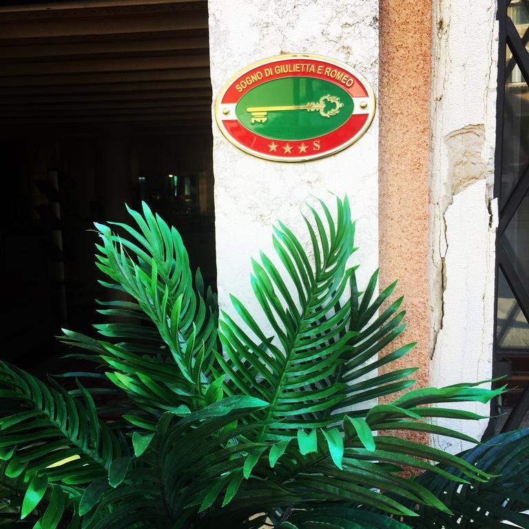 Sogno Di Giulietta E Romeo Hotel Venice Exterior photo